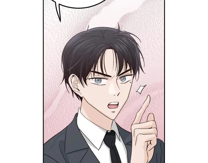 《窈窕淑男》第111话 追悼会-2 第49页