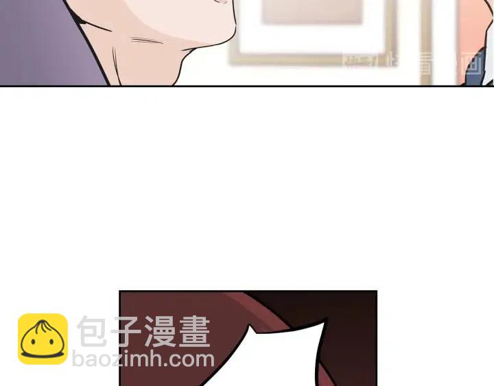 《窈窕淑男》第116话 追悼会-7 第22页