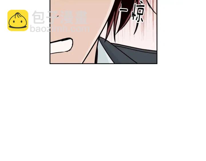 《窈窕淑男》第116话 追悼会-7 第24页