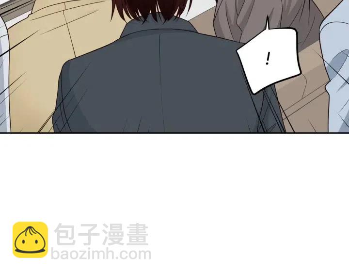 《窈窕淑男》第116话 追悼会-7 第26页