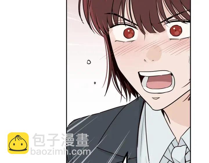 《窈窕淑男》第116话 追悼会-7 第28页