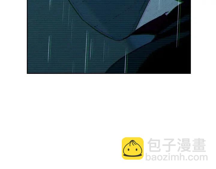 《窈窕淑男》第116话 追悼会-7 第7页