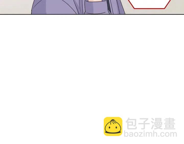 《窈窕淑男》第115话 追悼会-6 第14页