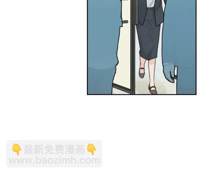 《窈窕淑男》第115话 追悼会-6 第19页