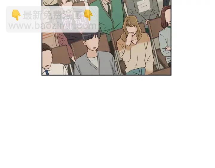 《窈窕淑男》第115话 追悼会-6 第39页