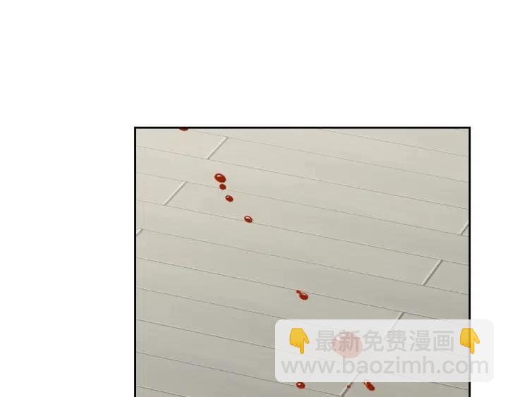 《窈窕淑男》第117话 追悼会-8 第22页
