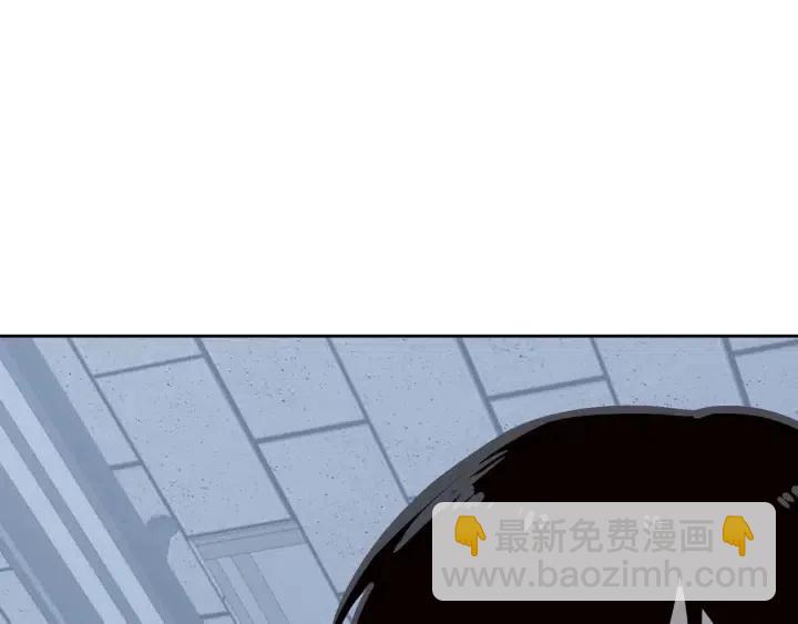 《窈窕淑男》第117话 追悼会-8 第31页