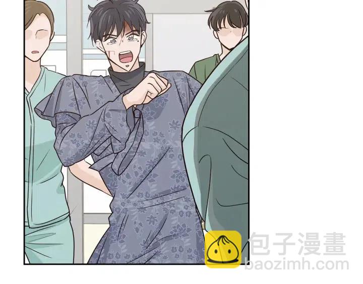 《窈窕淑男》第118话 追悼会-9 第12页