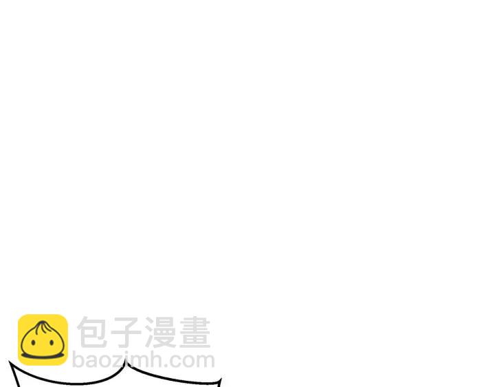 《窈窕淑男》第118话 追悼会-9 第16页