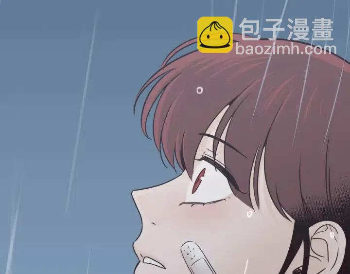 《窈窕淑男》第118话 追悼会-9 第42页