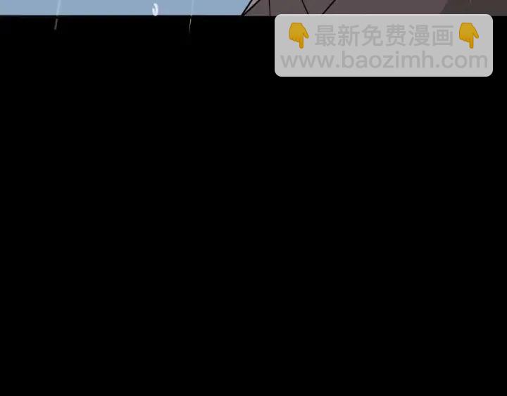 《窈窕淑男》第118话 追悼会-9 第44页