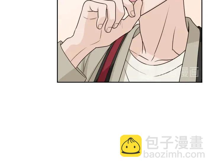 《窈窕淑男》第120话 胜烈的自述 第38页