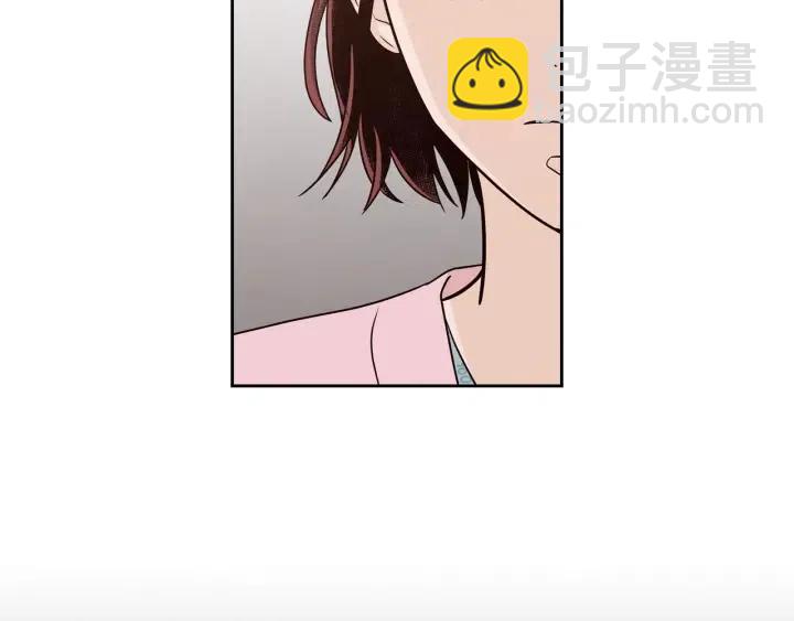 《窈窕淑男》第120话 胜烈的自述 第46页