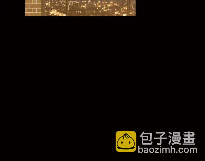 《窈窕淑男》第120话 胜烈的自述 第49页