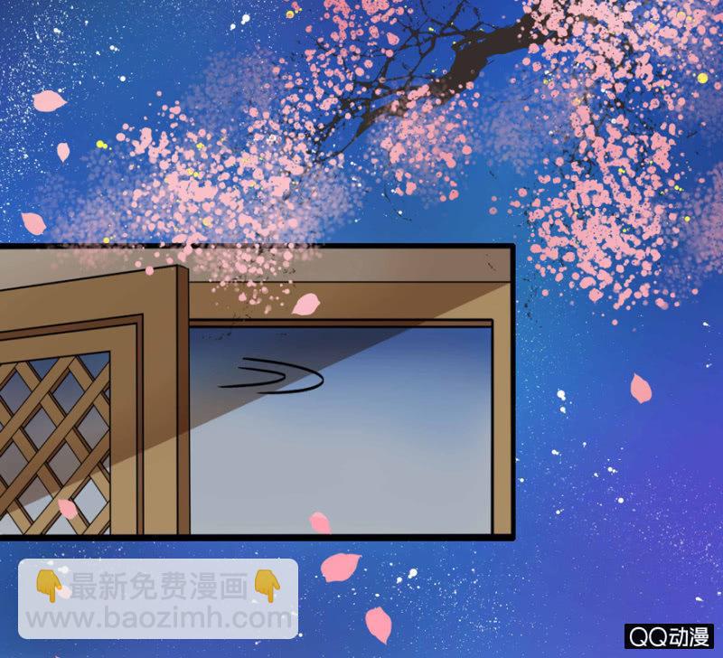 《王爷爱上“公公”》我想离开这里啊 第18页