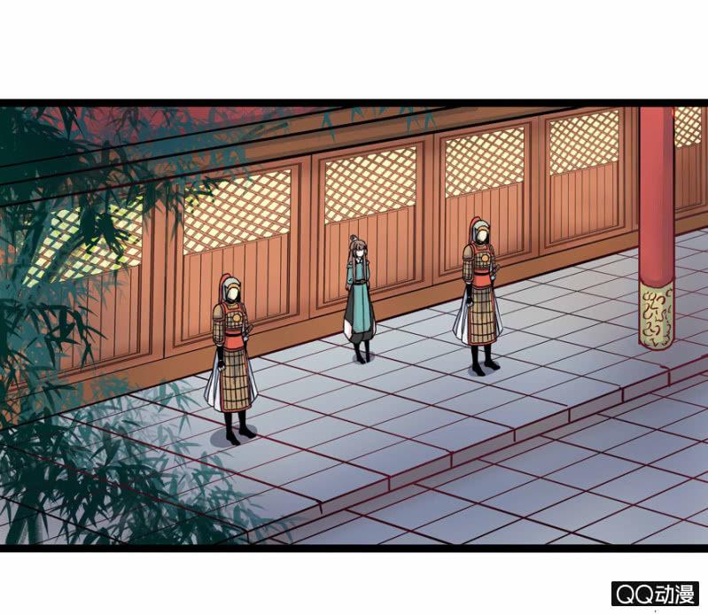 《王爷爱上“公公”》我想离开这里啊 第3页