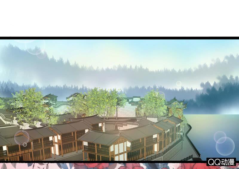 《王爷爱上“公公”》有奸情？ 第2页
