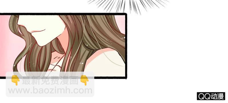 《王爷爱上“公公”》有奸情？ 第7页