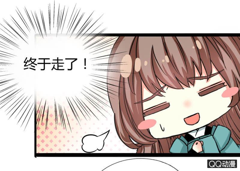《王爷爱上“公公”》违背的誓言 第28页