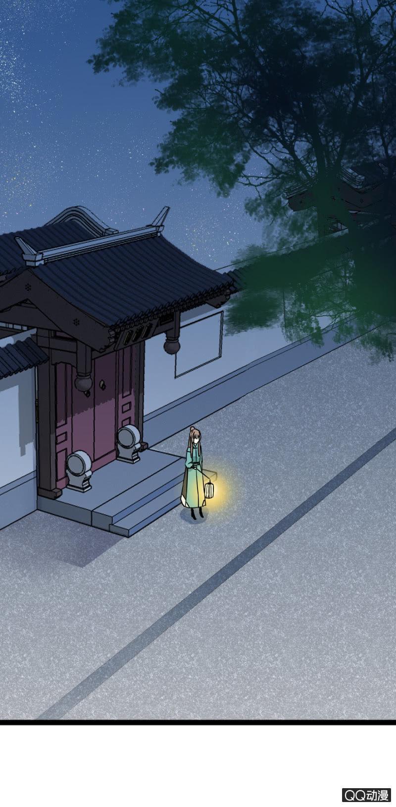 《王爷爱上“公公”》违背的誓言 第34页