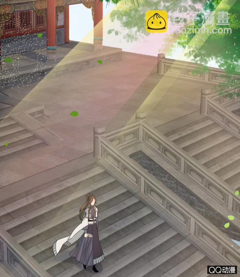 《王爷爱上“公公”》违背的誓言 第8页