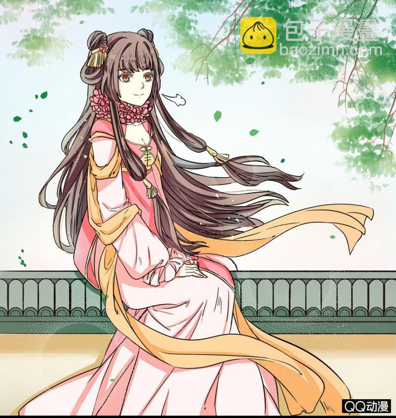 《王爷爱上“公公”》太监之路的开端 第27页