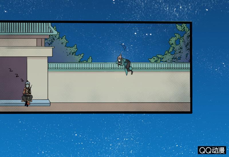 《王爷爱上“公公”》太监之路的开端 第46页