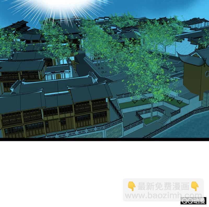 《王爷爱上“公公”》太监之路的开端 第48页