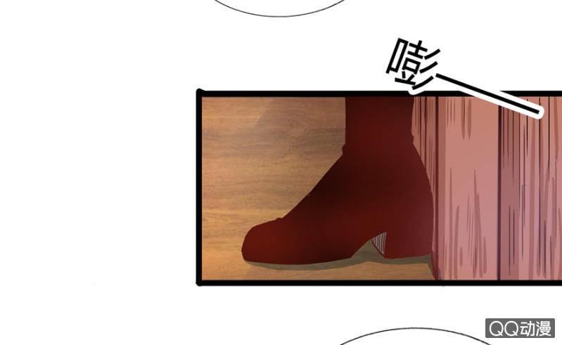 《王爷爱上“公公”》霸王硬上弓 第47页