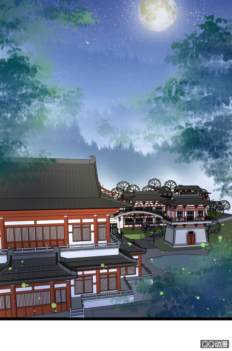 《王爷爱上“公公”》深夜会面 第8页