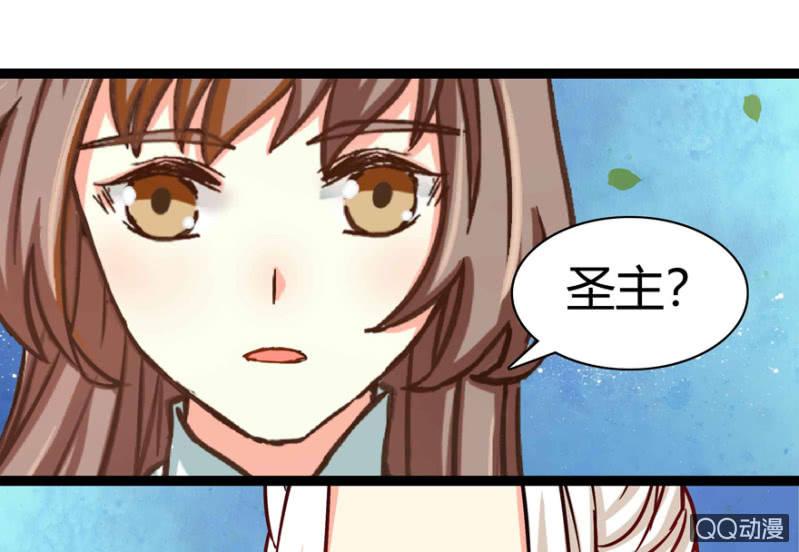 《王爷爱上“公公”》了断 第15页