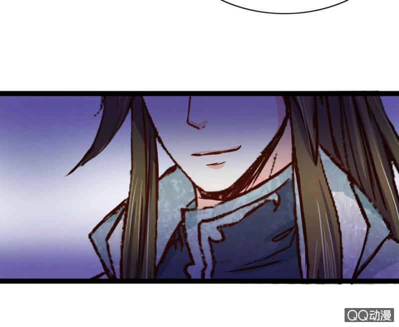 《王爷爱上“公公”》了断 第31页