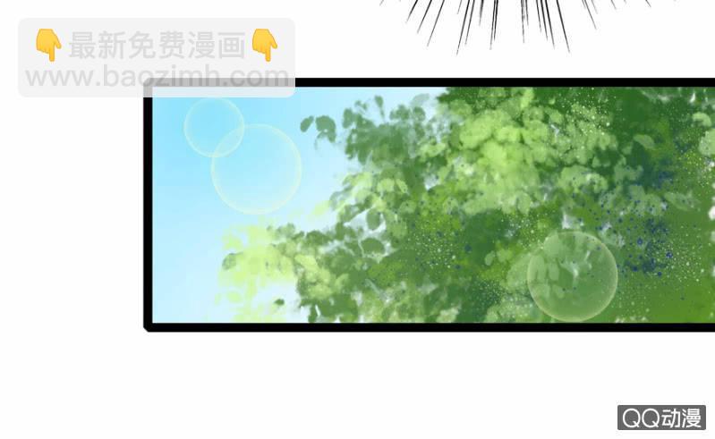 《王爷爱上“公公”》计谋 第12页