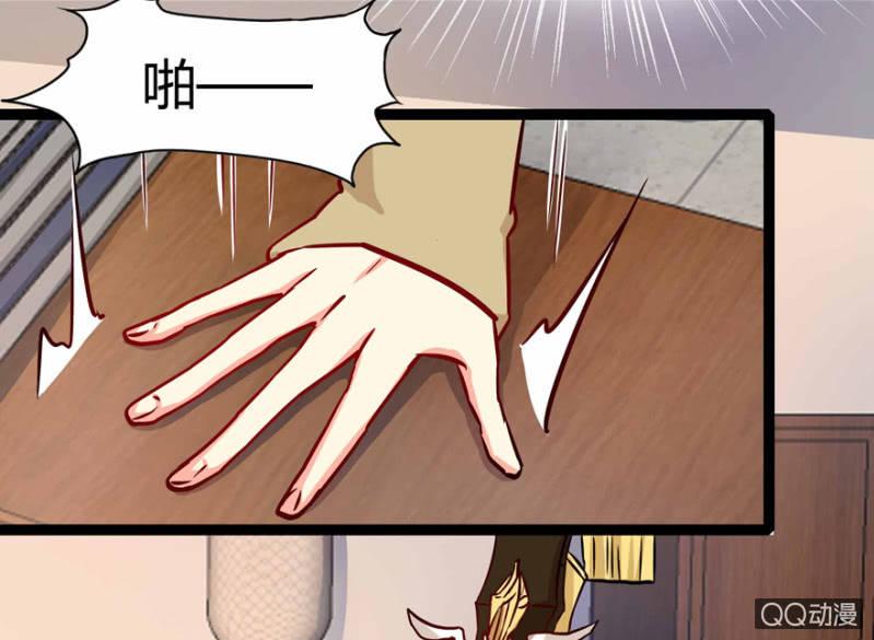 《王爷爱上“公公”》计谋 第32页