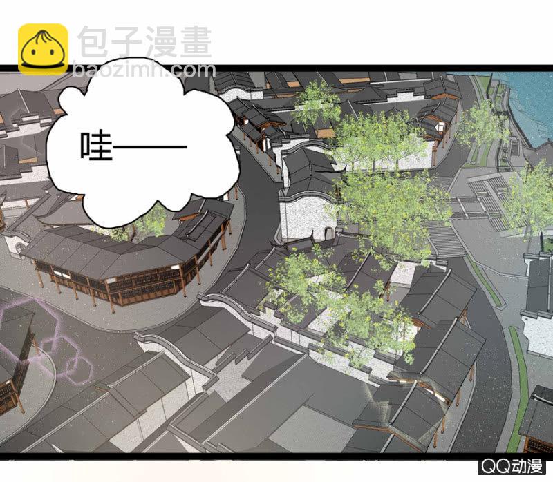 《王爷爱上“公公”》真的是龙阳之癖？ 第2页