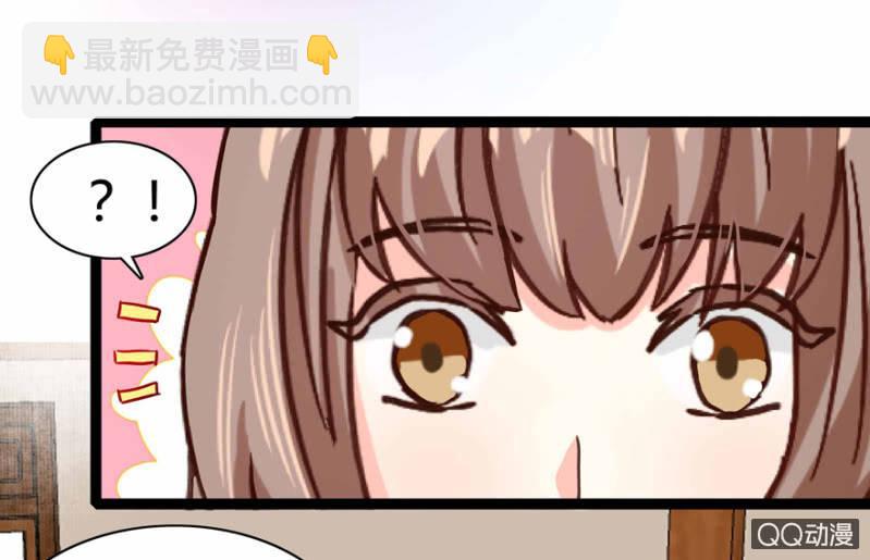 《王爷爱上“公公”》出宫之际 第19页