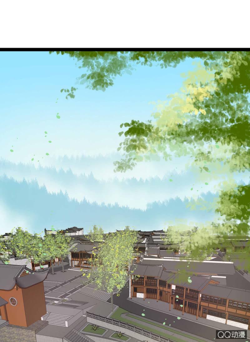 《王爷爱上“公公”》出宫之际 第2页