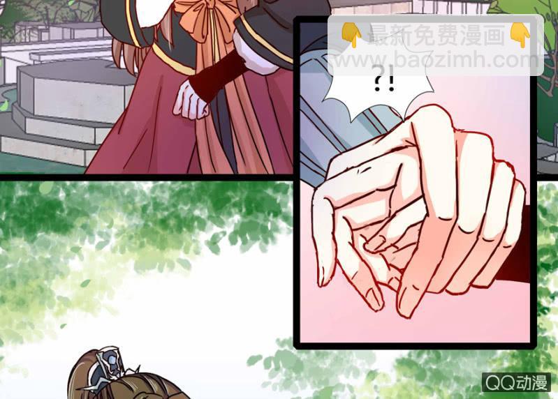 《王爷爱上“公公”》出宫之际 第43页