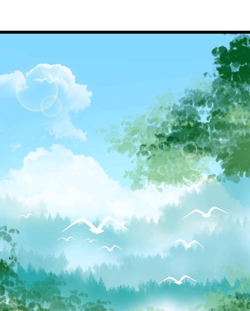 《王爷爱上“公公”》吃醋了？ 第6页