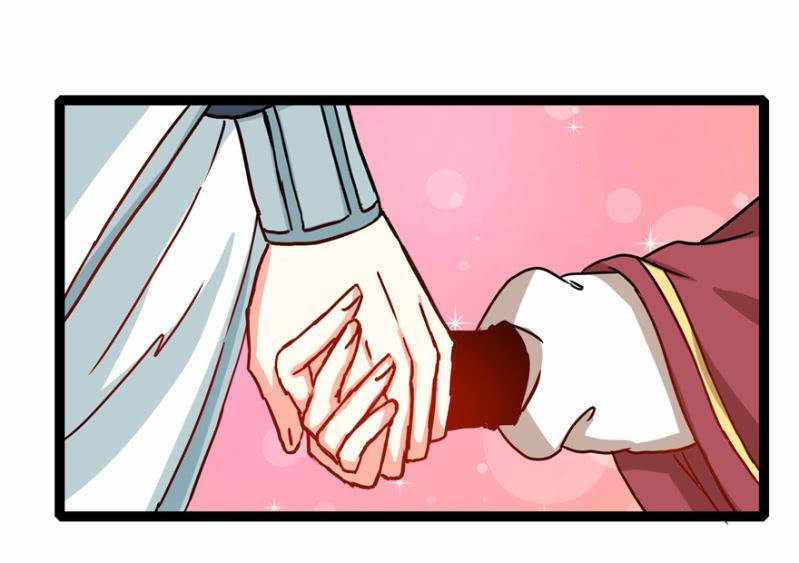 《王爷爱上“公公”》吃醋了？ 第9页