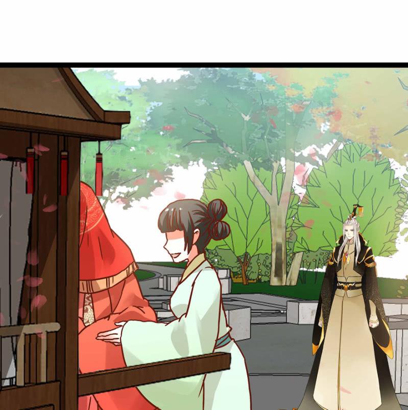 《王爷爱上“公公”》惊鸿一瞥 第49页