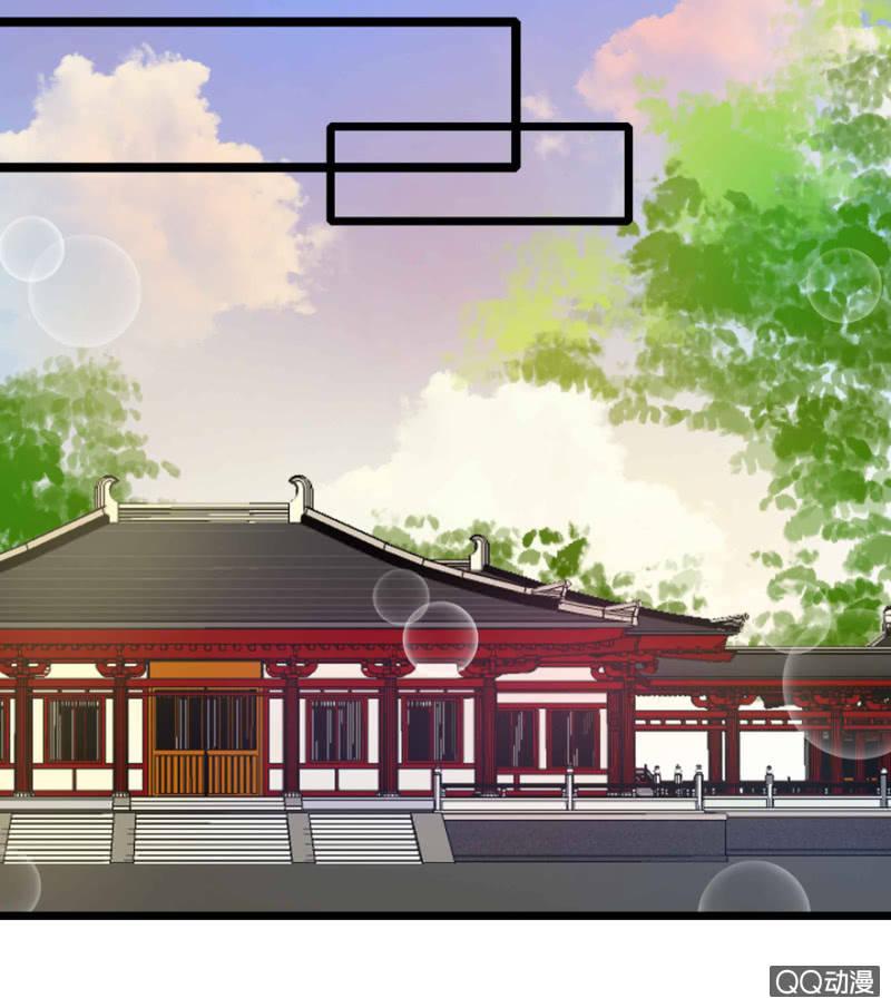 《王爷爱上“公公”》身份暴露？ 第21页