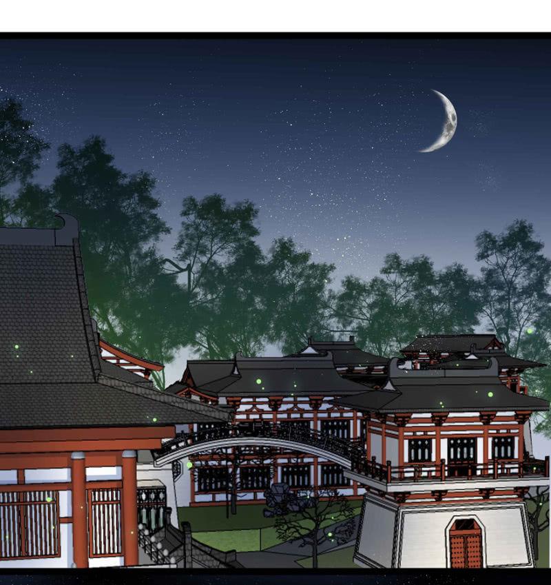 《王爷爱上“公公”》圣主的真面目 第2页