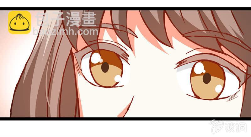 《王爷爱上“公公”》见义勇为 第19页