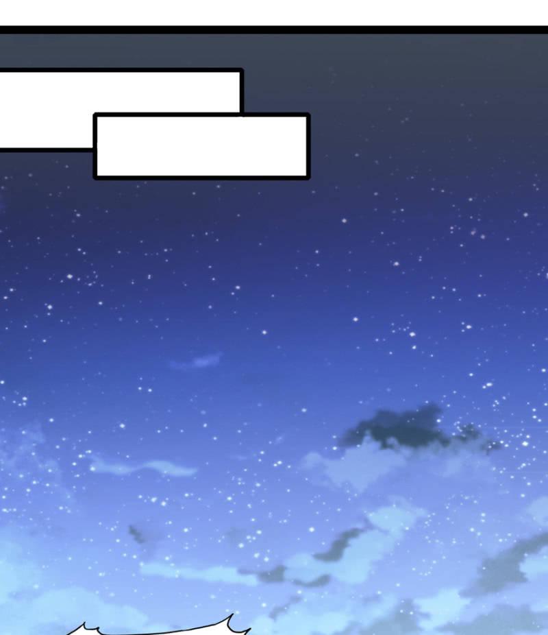 《王爷爱上“公公”》似是故人来？ 第2页