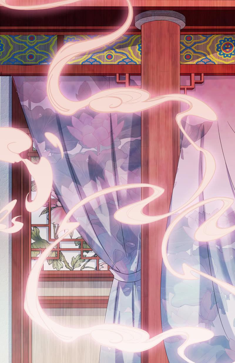 《王爷爱上“公公”》醉花坊一游 第22页