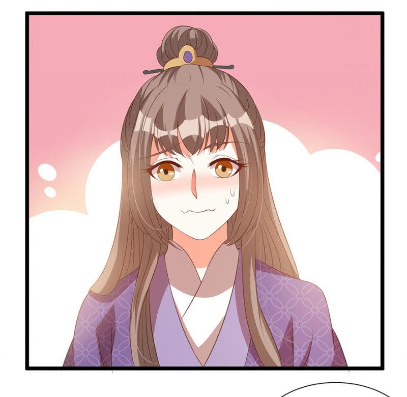 《王爷爱上“公公”》醉花坊一游 第39页