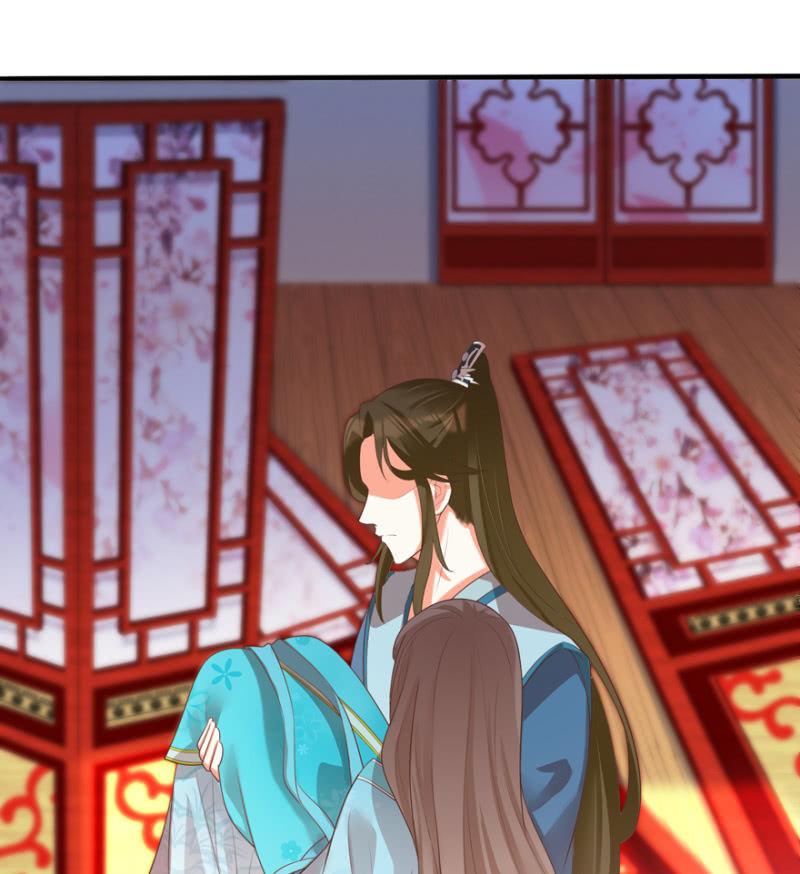 《王爷爱上“公公”》后会有期 第2页