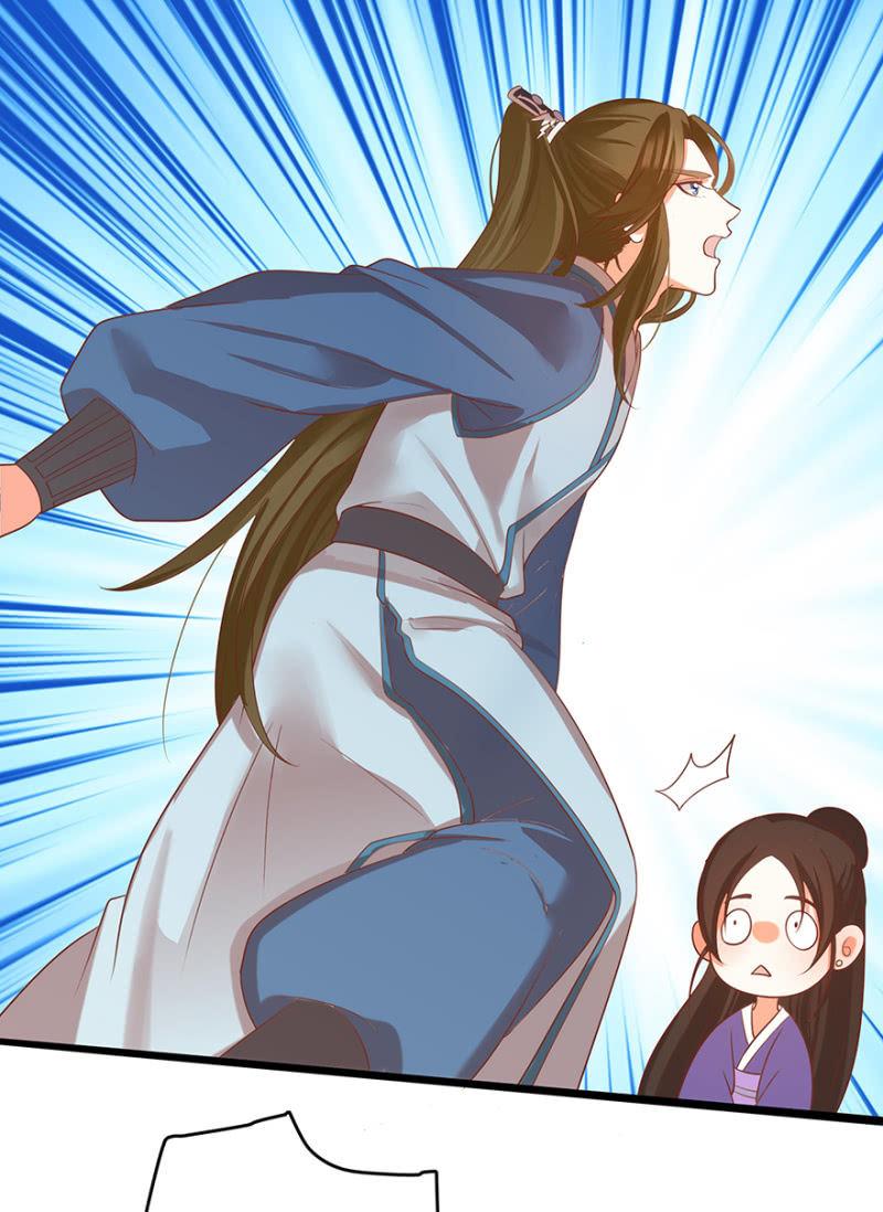《王爷爱上“公公”》女子身份被识破？ 第12页