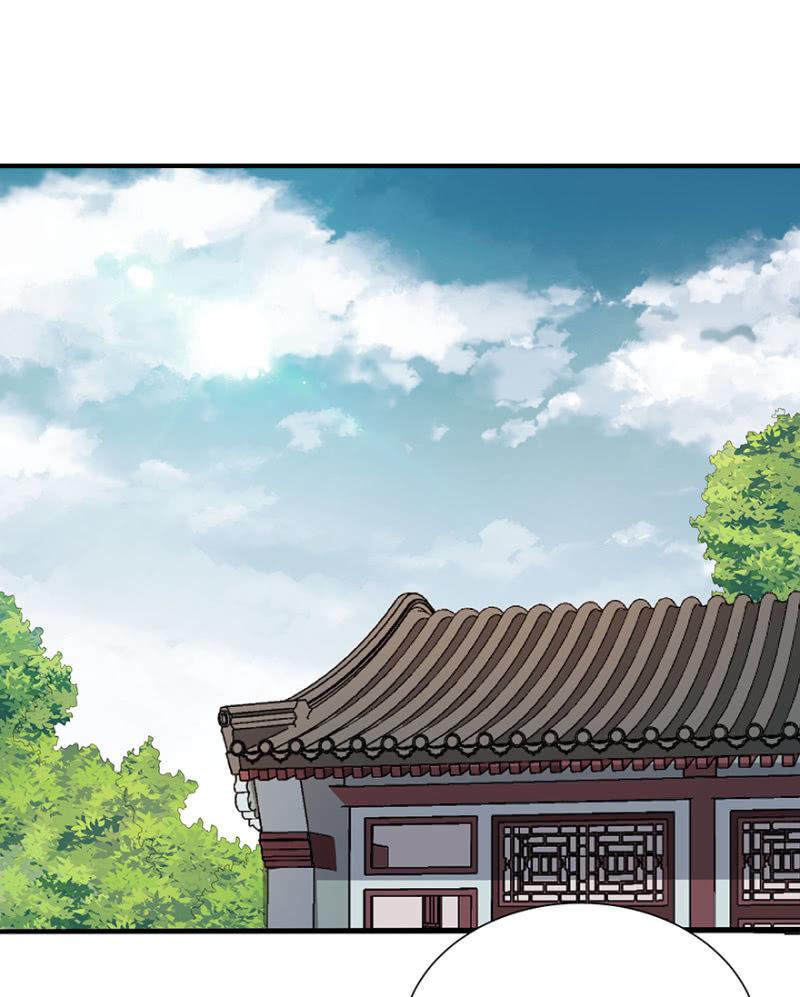 《王爷爱上“公公”》突生变故 第20页